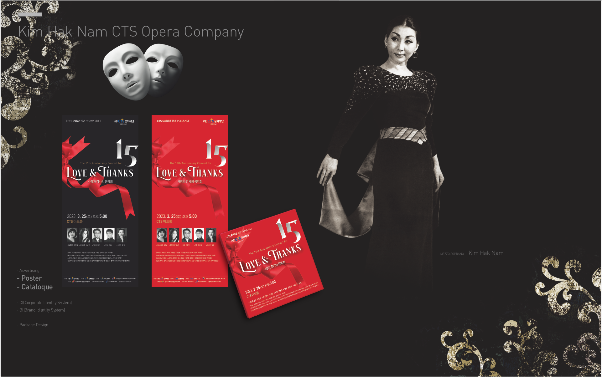 Kim Hak Nam CTS Opera Company