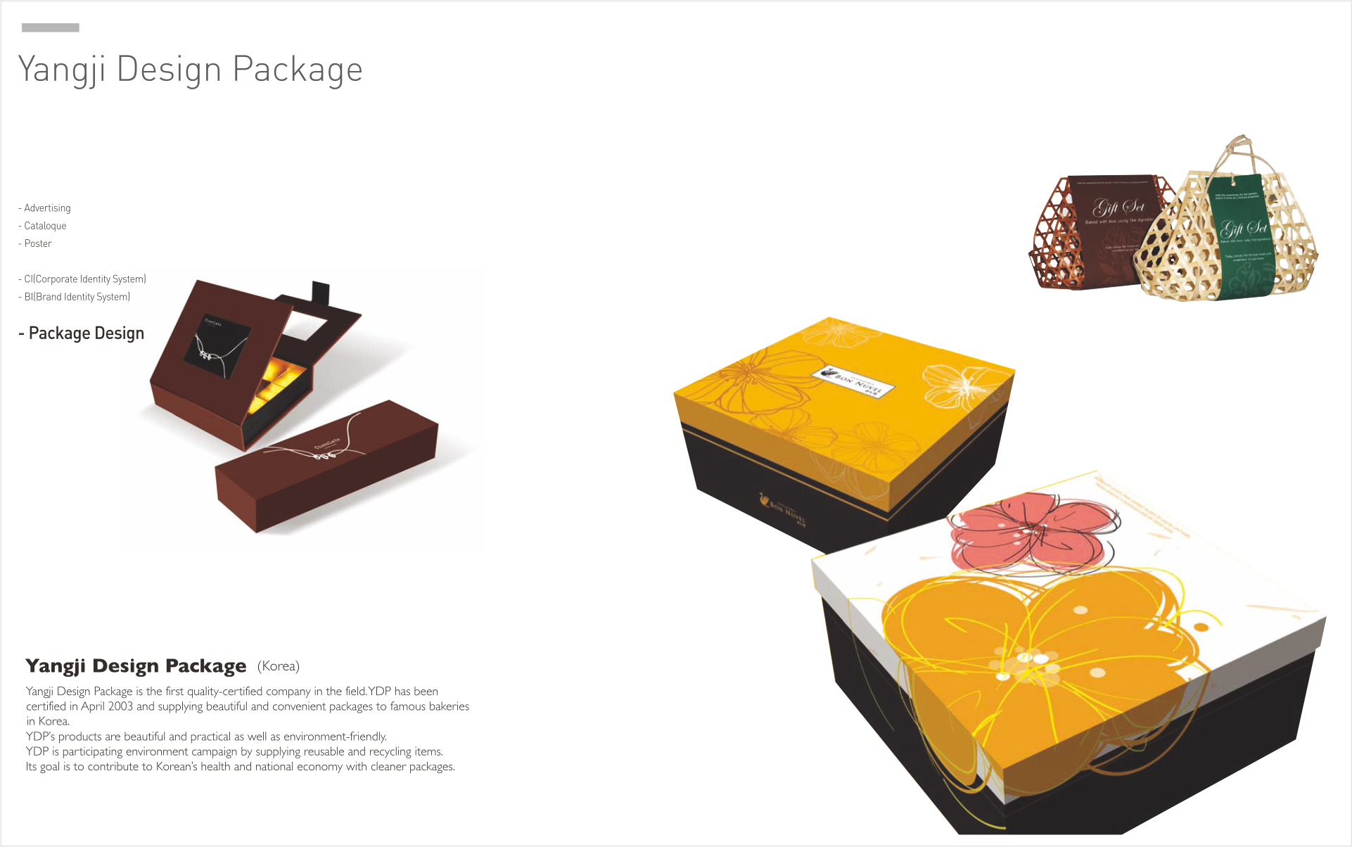 Yangji Design Package
